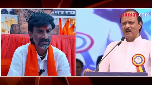 मनोज जरांगे पाटलांचा अजित पवारांना पुन्हा एकदा इशारा, काय म्हणाले?