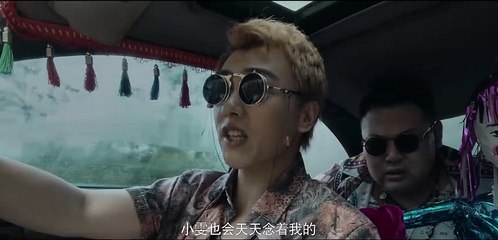 山村旅店 (2023)完整版高清在线观看 | 悬疑惊悚片