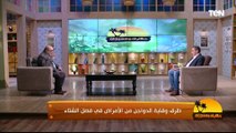 د. مصطفى بسطامي: الأطفال وكبار السن الأكثر عرضه للوفاة من أنفلونزا الطيور H5