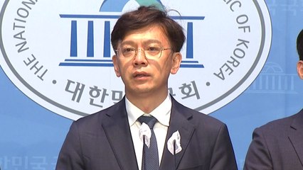 현근택 민주연구원 부원장 성희롱 논란..."직접 사과하고 싶다" / YTN