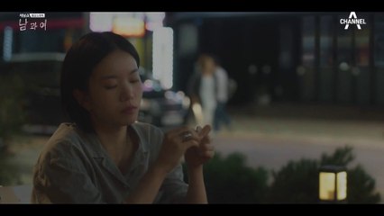 [#남과여] 술 마시고 집 앞에서 기다리는 전남친, 최악이다 아니다?