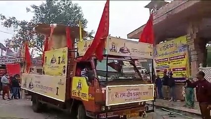 अयोध्या में गुजरात के सबसे बड़े दीपक से होगी रामलला की आरती