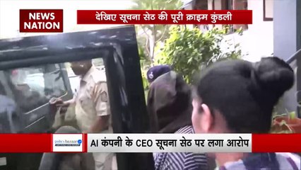 Lakh Take Ki Baat : नामी AI कंपनी की CEO ने अपने ही बेटे की हत्या की