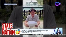 177 na pulis sa NCR, sinampahan ng reklamong may kaugnayan sa droga sa ilalim ng Administrasyong Marcos | SONA