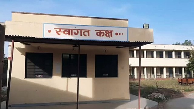 Pre-NAC inspection of PG College for A grade from today.