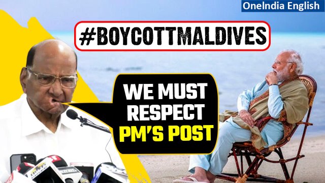 Maldives Row: Opposition NCP leader Sharad Pawar condemns attacks against PM Modi | Oneindia News