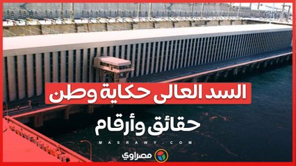 بالأرقام.. أغلى 10 لاعبين بمنتخب مصر قبل أمم أفريقيا