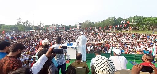 Islamic jamaat jindabad