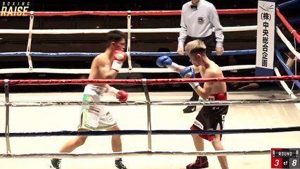 Akio Furutani vs Mirai Imagawa (17-12-2023) Full Fight