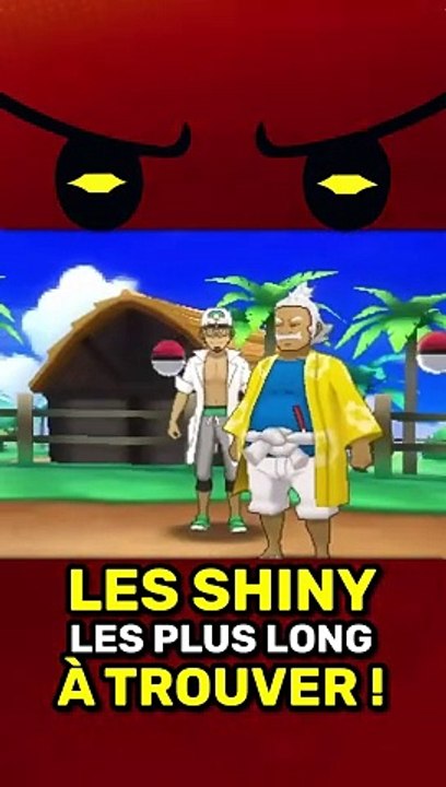 Les SHINY les PLUS LONGS à TROUVER ! ✨