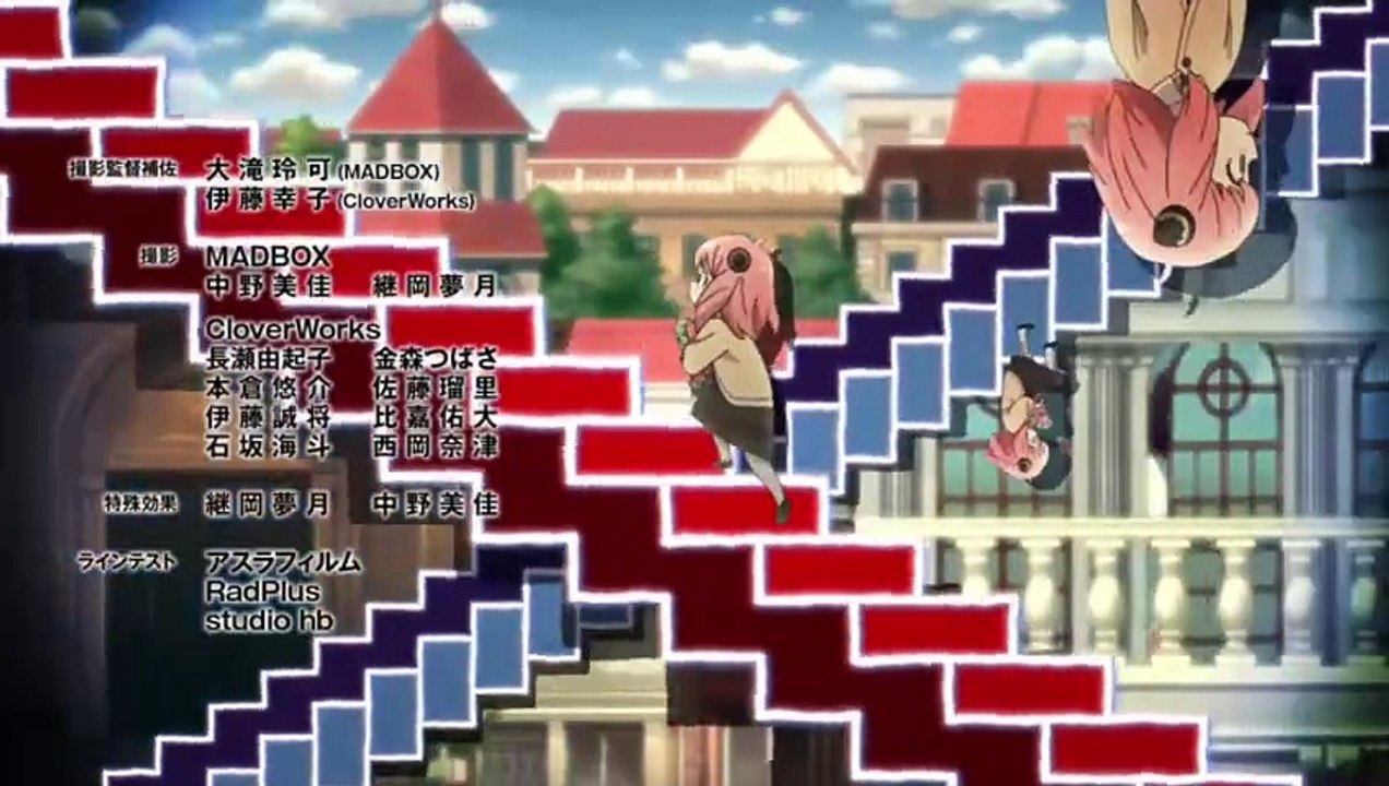 Spy X Family Staffel 1 Outro EP2-EP11 (Pro7Maxx - 2023/24)