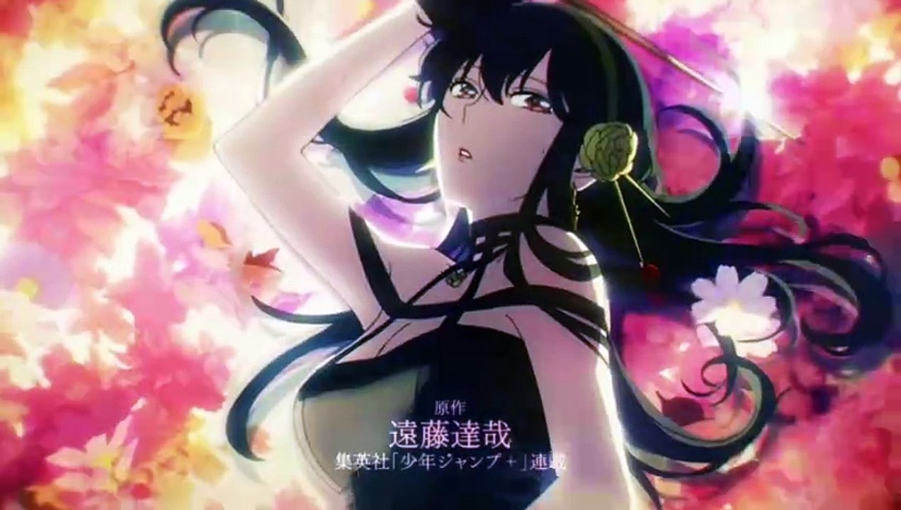 Spy X Family Staffel 1 Intro EP12-EP25 (Pro7Maxx - 2023/24)