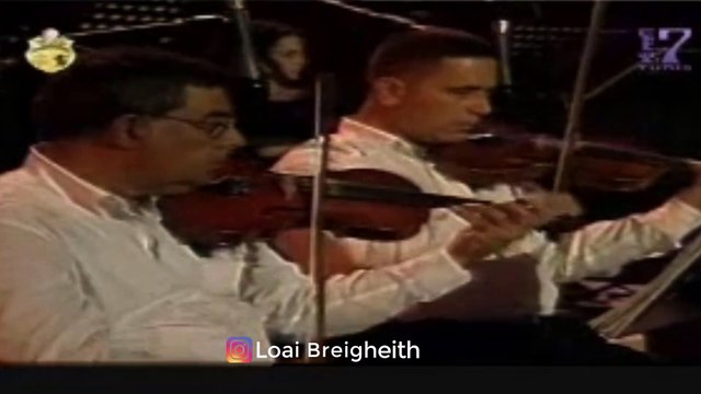 كاظم الساهر _ أنا وليلى - احساس ولا أروع - مهرجان قرطاج 2007