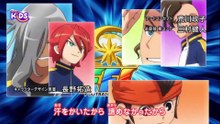 IE Orion Episódio 5 - Portuguese Dub (PT-PT)