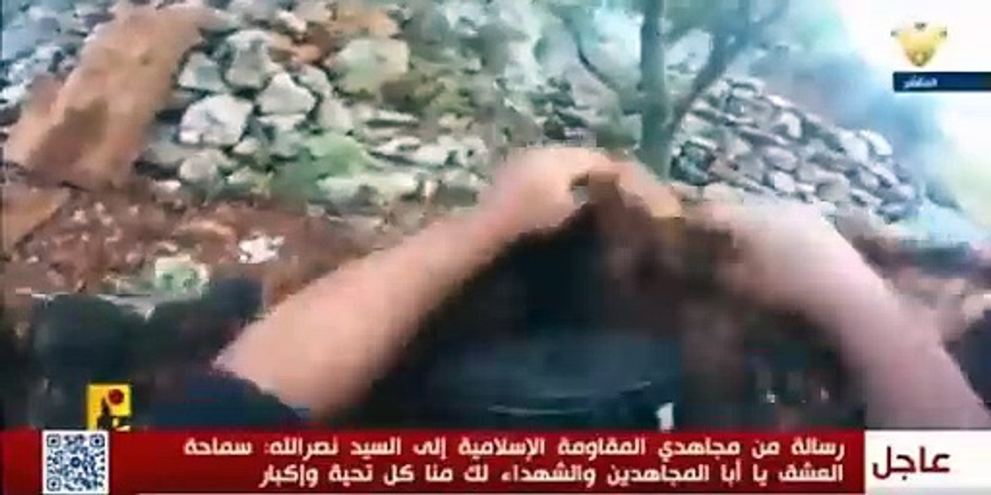 رسالة من مجاهدي المقاومة الإسلامية إلى الأمين العام لحزب الله .