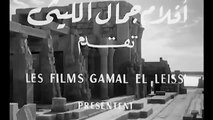 HD فيلم | ( دماء على النيل ) ( بطولة ) ( فريد شوقي وهند رستم ) ( إنتاج عام 1961) كامل بجودة