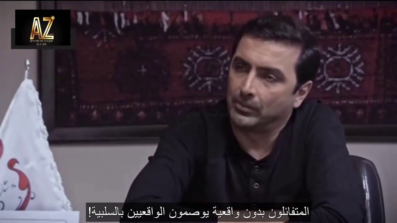الحلقة الآولى 1-2