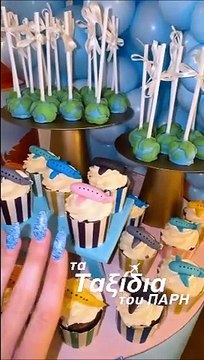 Τούνη-Αλεξάνδρου: Το απίθανο πάρτι του Πάρη τους για τα πρώτα του γενέθλια & η εντυπωσιακή τούρτα