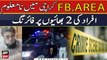 FB Area Karachi Main Namaloom Afrad Ki 2 Bhaio Par Firing | Breaking News