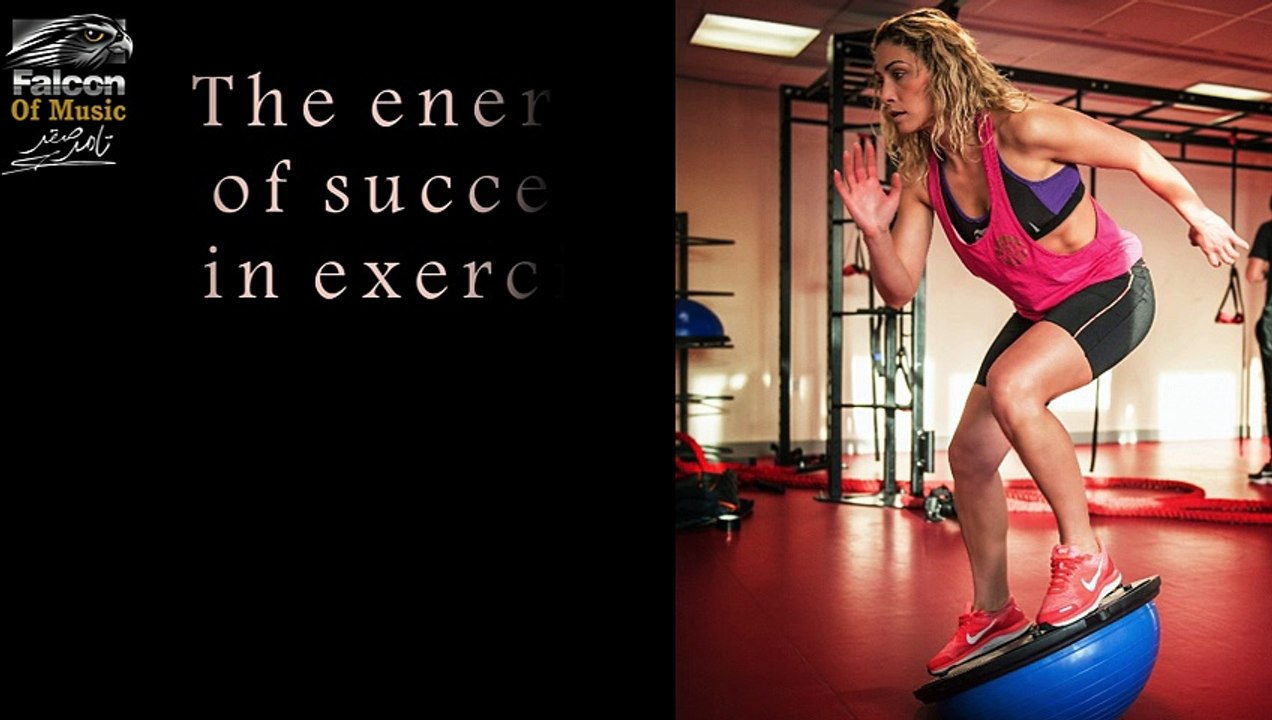 The energy  of  success  in  exercise