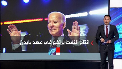 تحديات يواجهها بايدن لإقناع المهتمين بالمناخ للتصويت له