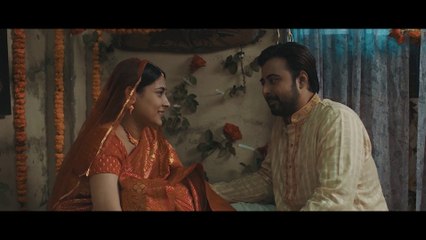 Neel Joler Kabyo (2023) | নীল জলের কাব্য (২০২৩)