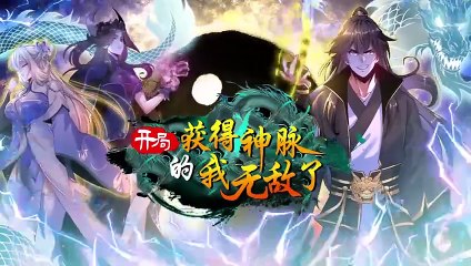 Watch i Got God Pulse In Beginning,Invincible Episode 35 English Subbed at Hahanime.com