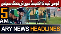 ARY News 5 AM Headlines 10th January 2024 | Pak vs NZ | Pakistan Cricket Team Training in Auckland