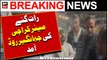 Mayor Karachi Murtaza Wahab Visit Jahangir Road | Breaking News