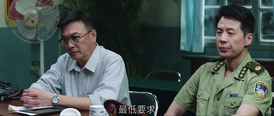 03 大江大河3 第03集【2024最新剧集】精彩上线！