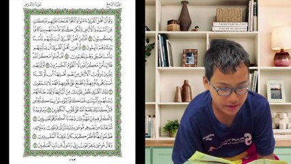 Ngaji Dengan Wan - Luqman ms 163 Al-A'raaf 96 - 104