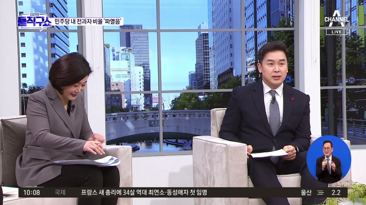 이낙연, 하루 만에 사과…민주당 내 전과자 비율 ‘파열음’