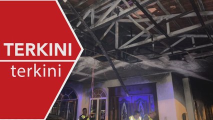 [TERKINI] DAP minta KDN, PDRM pandang serius serangan terhadap MP