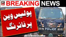 Faisalabad Motorcycle Sawar Mulziman ki Police Van par Firing | Breaking News