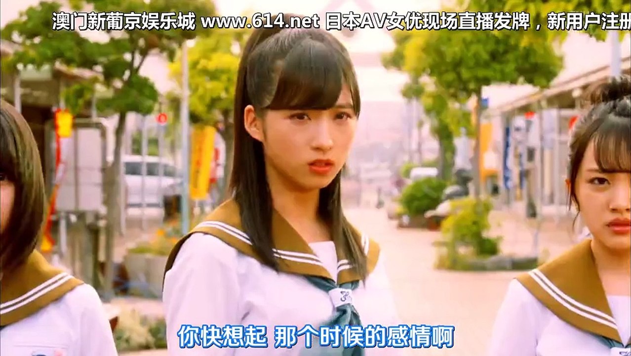 馬路無理學園第09集