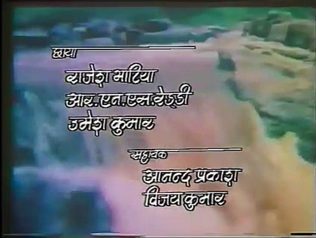 Phir wohi Talaash title song