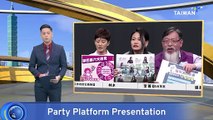 Taiwan Holds 1st Ever Policy Platform for Political Parties