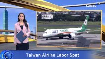Court Finds EVA Air Afoul of Pregnancy Rights