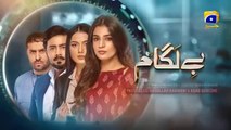 Baylagaam Episode 106 - [Eng Sub] Ali Abbas - Laiba Khan - Haroon Shahid - Tuba Anwar - 9th Jan 2024