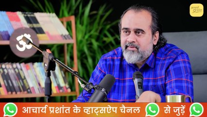 न डरेंगे न लजाएँगे, चोट पड़ी तो छाती पर खाएँगे || आचार्य प्रशांत (2023)