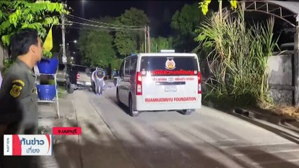 รองผู้การฯสกล แถลงคดี "จอห์น หีบเหล็ก" ฆ่าพ่อ-น้องสาว | เนชั่นทันข่าวเที่ยง | 10 ม.ค. 67 | PART 1