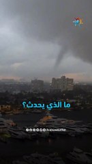 مشهد لوميض مرعب يثير الرعب.. هل تتوقع ما يحدث بعد ذلك؟ 👻