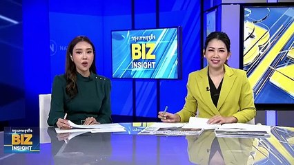 ‘พิชัย’ แนะ ธปท. ออกนโยบายแก้ 5 โจทย์เศรษฐกิจ