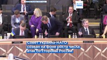 Заседание Совета Украина-НАТО: в повестке дня вопрос усиления ПВО Украины