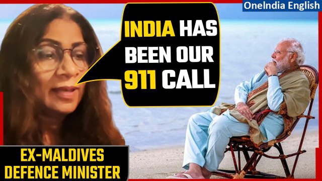India-Maldives row: Former Maldives Defence Minister Mariya Didi on diplomatic conflict | Oneindia