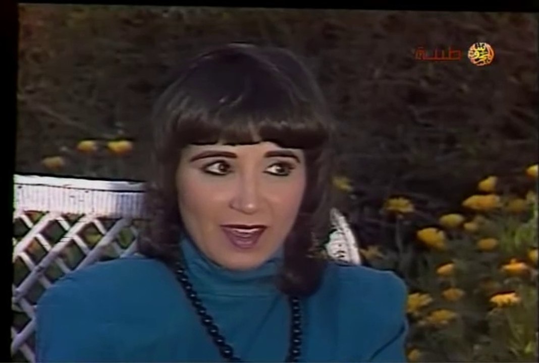 مسلسل بنات اصول ح 14 كمال الشناوى ليلى علوى هدى...