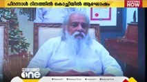 യേശുദാസിന് ഇന്ന് 84ാം പിറന്നാൾ; കൊച്ചിയിൽ ആഘോഷപരിപാടികൾ