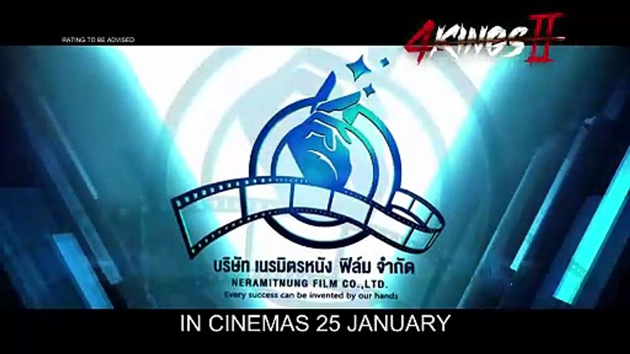 4 Kings 2 | Teaser Trailer 1