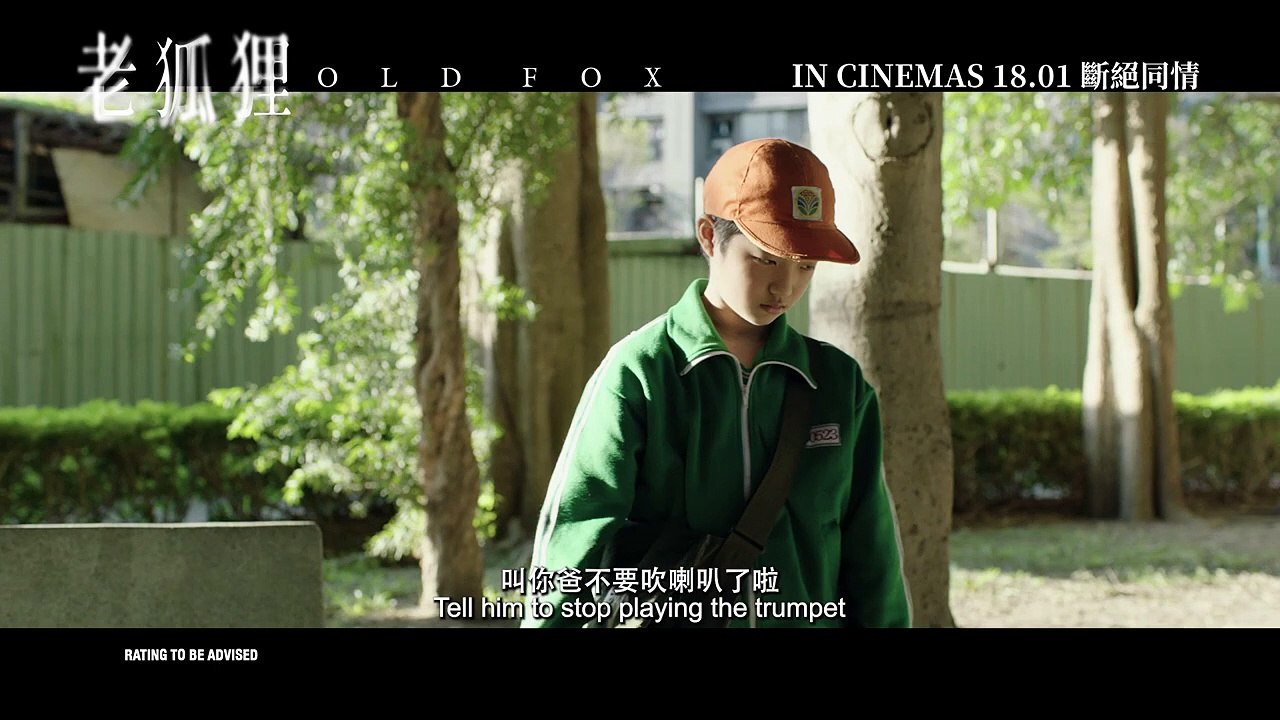Old Fox | Trailer 1
