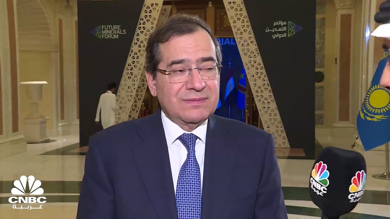 وزير البترول والثروة المعدنية المصري لـ CNBC عربية: إنتاجنا من الغاز حالياً يبلغ 5500 مليون قدم مكعب يومياً